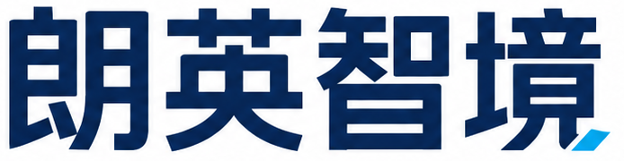 朗英智境