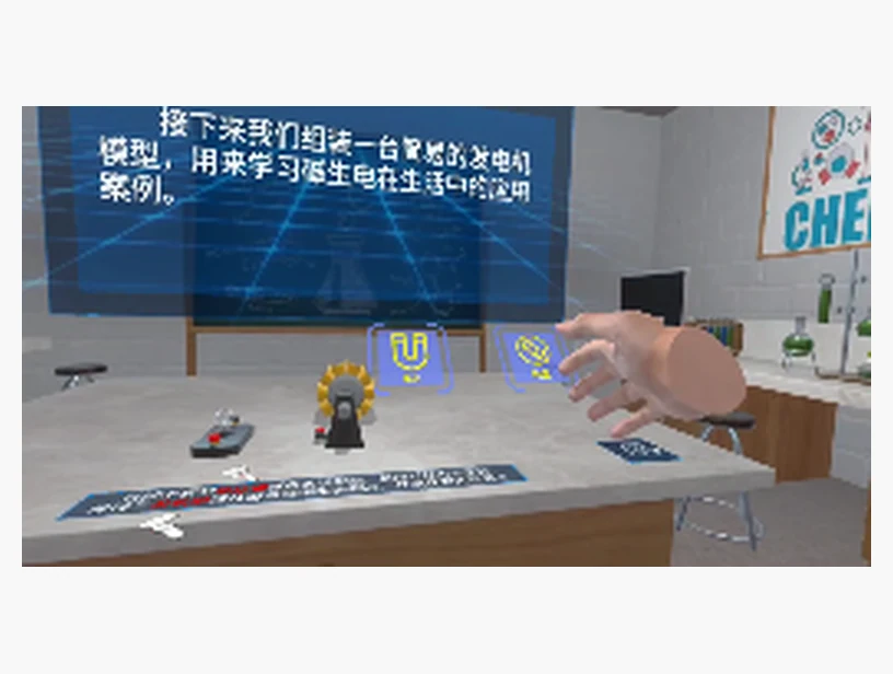 模拟降雨实验｜产品参考图