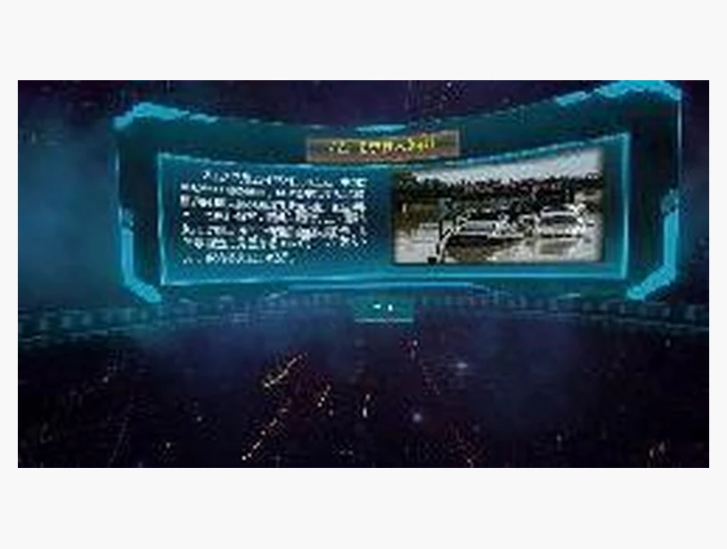 暴雨认知｜产品参考图