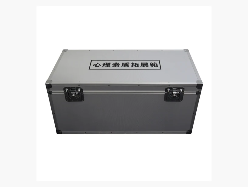 心理素质拓展箱｜产品参考图