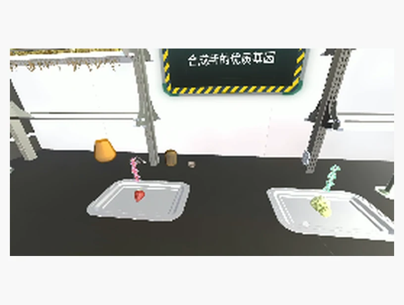 转基因技术｜产品参考图