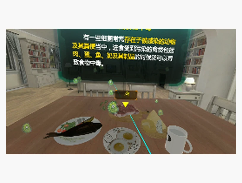 常见食物中毒分类｜产品参考图