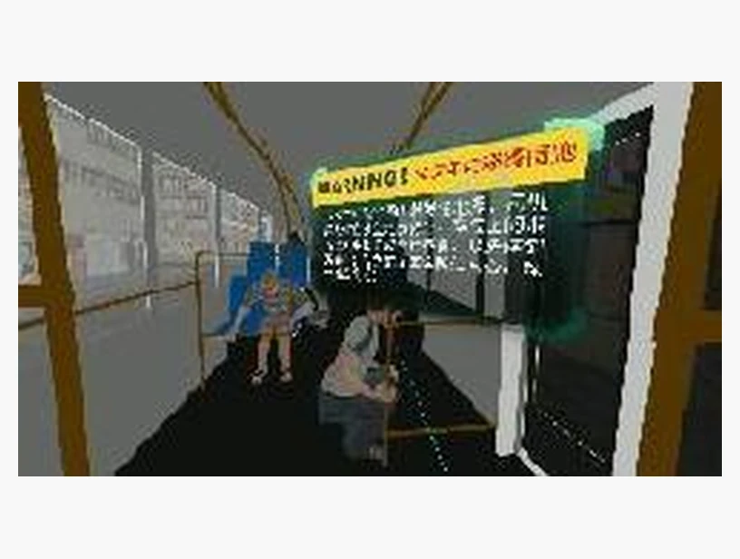 公交车地震避险｜产品参考图