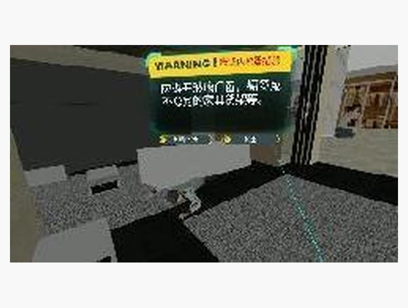 商场地震避险｜产品参考图
