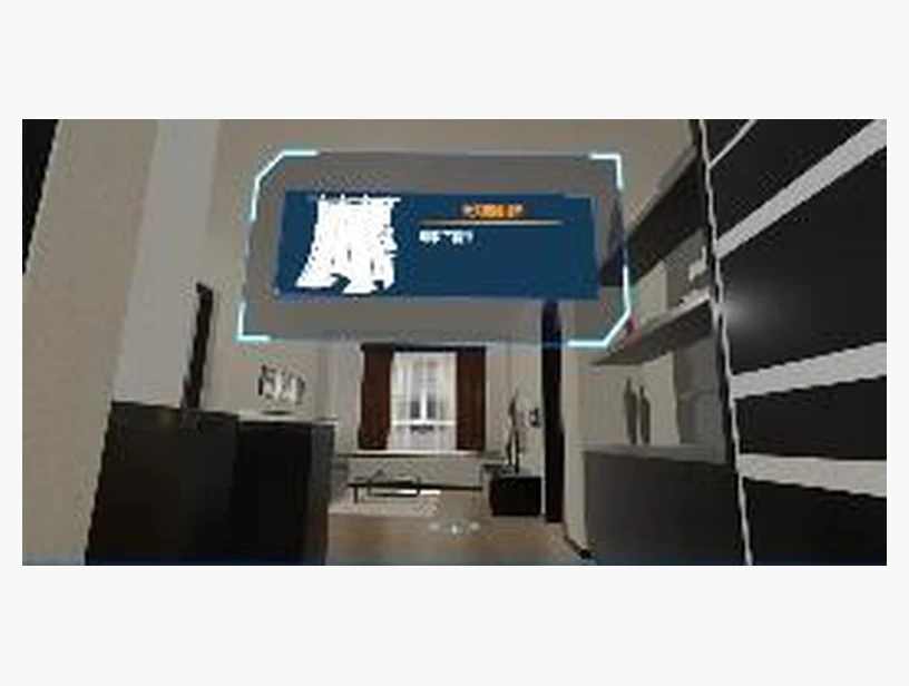 家庭火灾逃生｜产品参考图