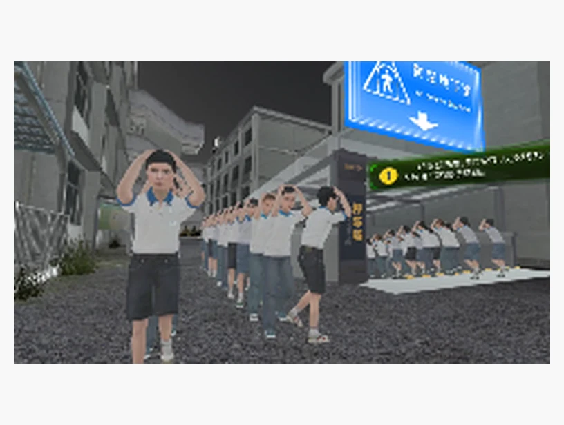 人防应急演练｜产品参考图