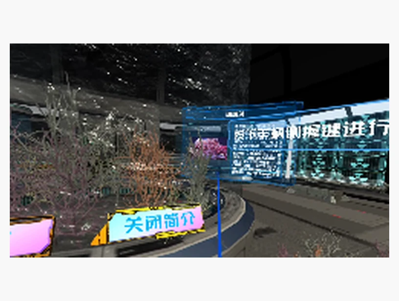 珊瑚藻知识与形态观察VR课程｜产品参考图