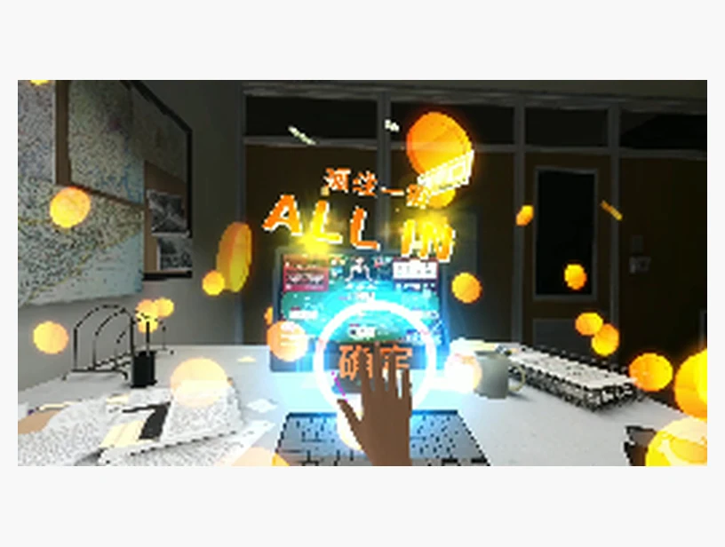 网络赌博危害与法治科普｜产品参考图