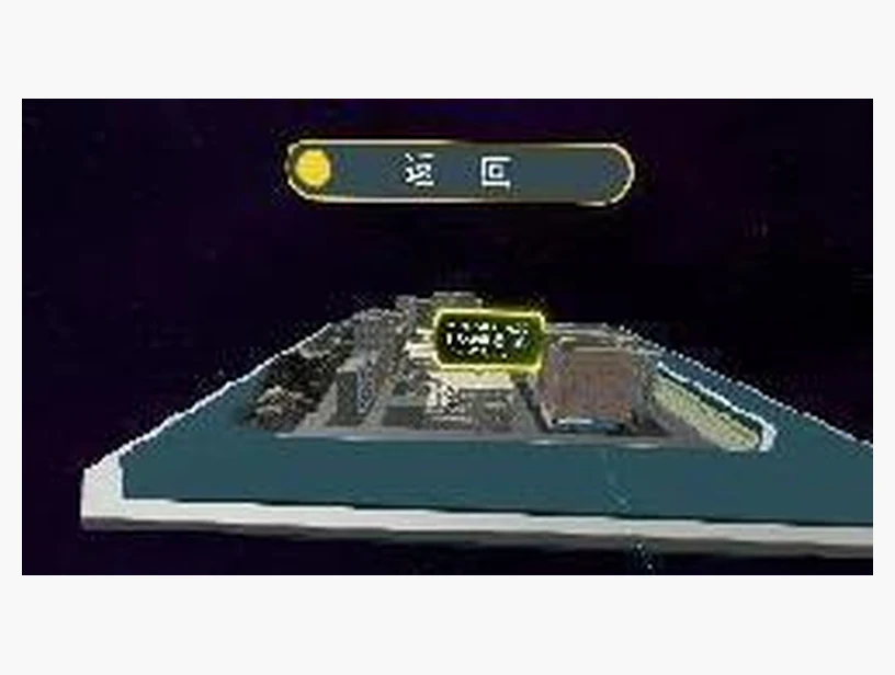 室外避震危险点｜产品参考图