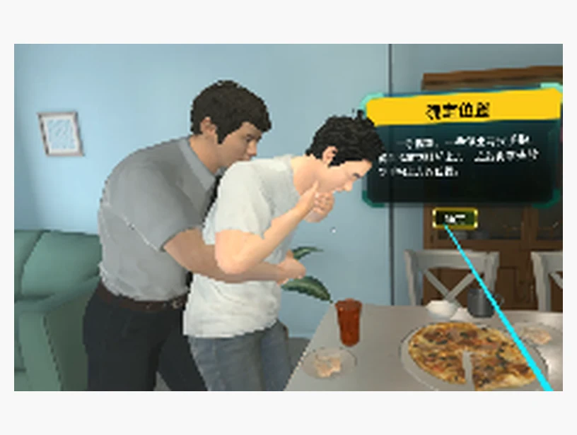 学习海姆立克情｜产品参考图