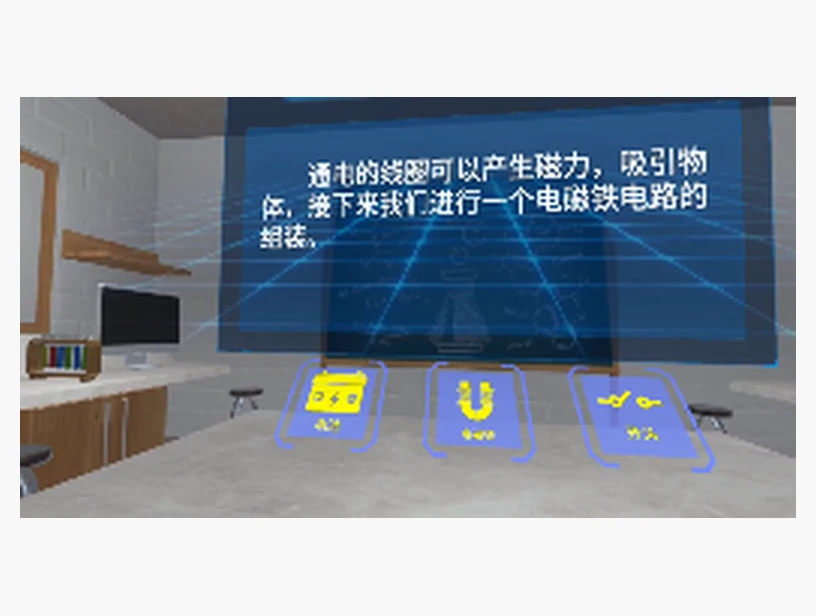 组装电磁铁｜产品参考图