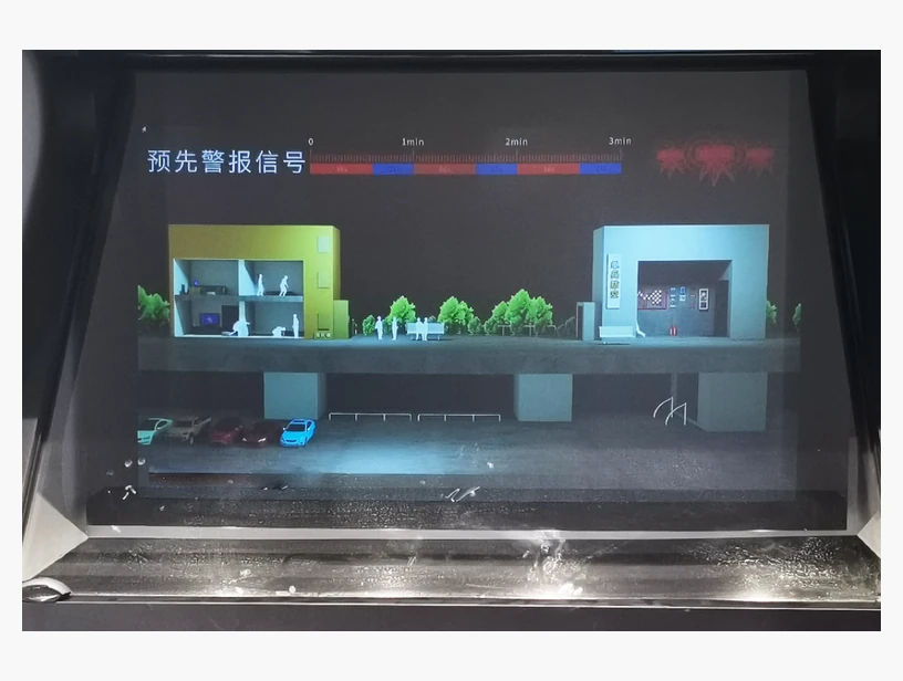 防空疏散幻影成像（全息）｜产品参考图