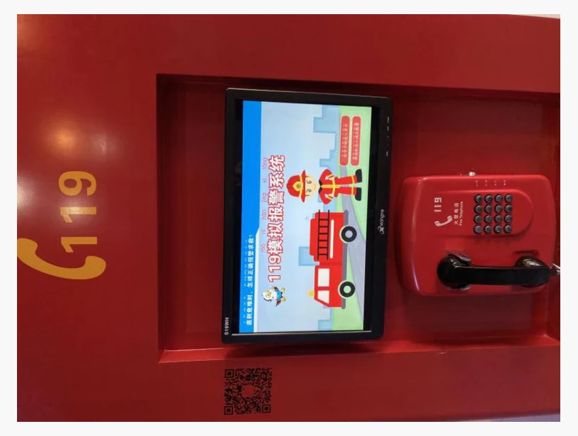 119模拟报警系统｜产品参考图