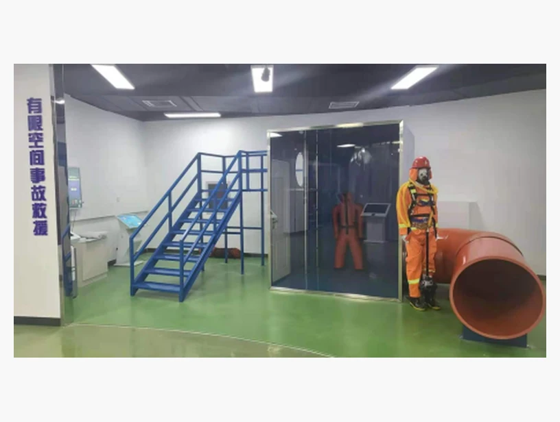 有限空间实训体验系统（进入式+管道版）｜方案效果参考图