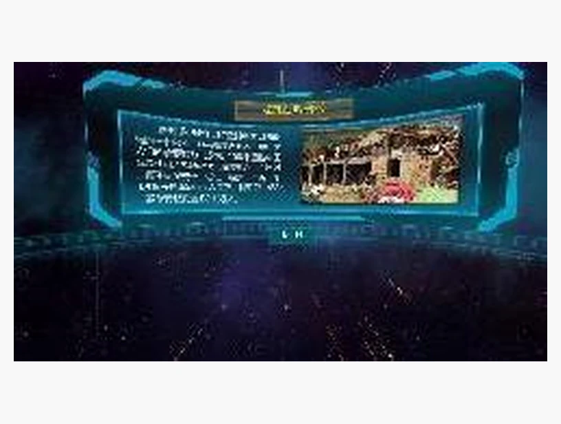 台风认知｜产品参考图
