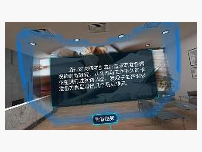为什么要进行职业规划｜产品参考图