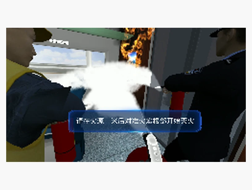 高铁火灾逃生VR课程｜产品参考图