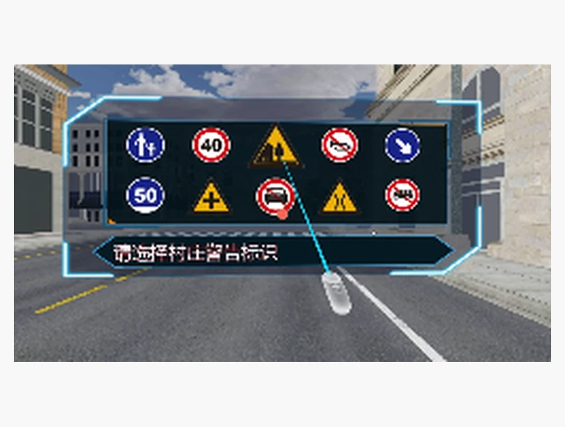 安全标识知识考核｜产品参考图