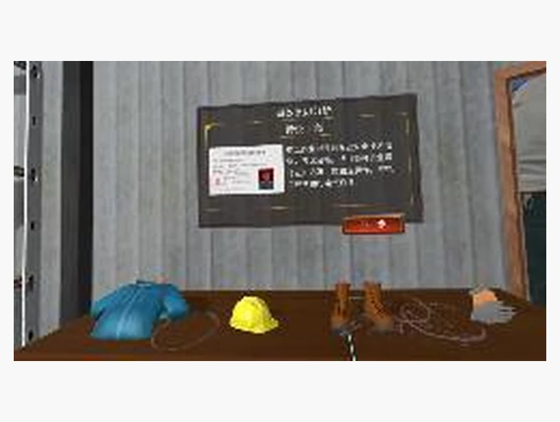 工程监理员｜产品参考图
