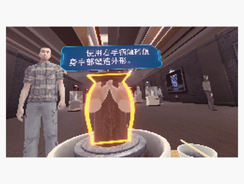 非遗传承人｜产品参考图