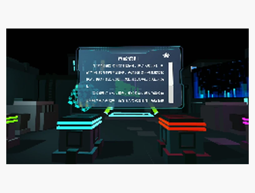 现代科技VR课程｜产品参考图