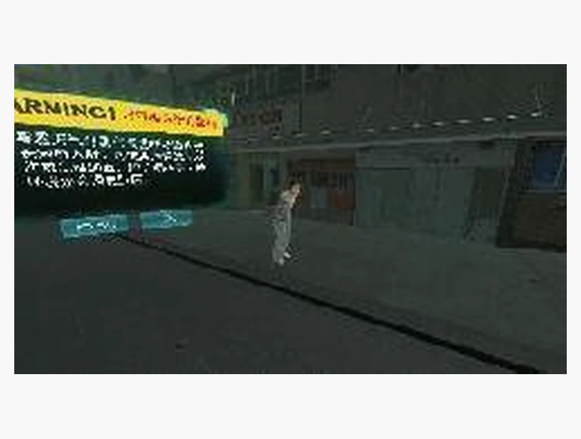 雾霾危害｜产品参考图