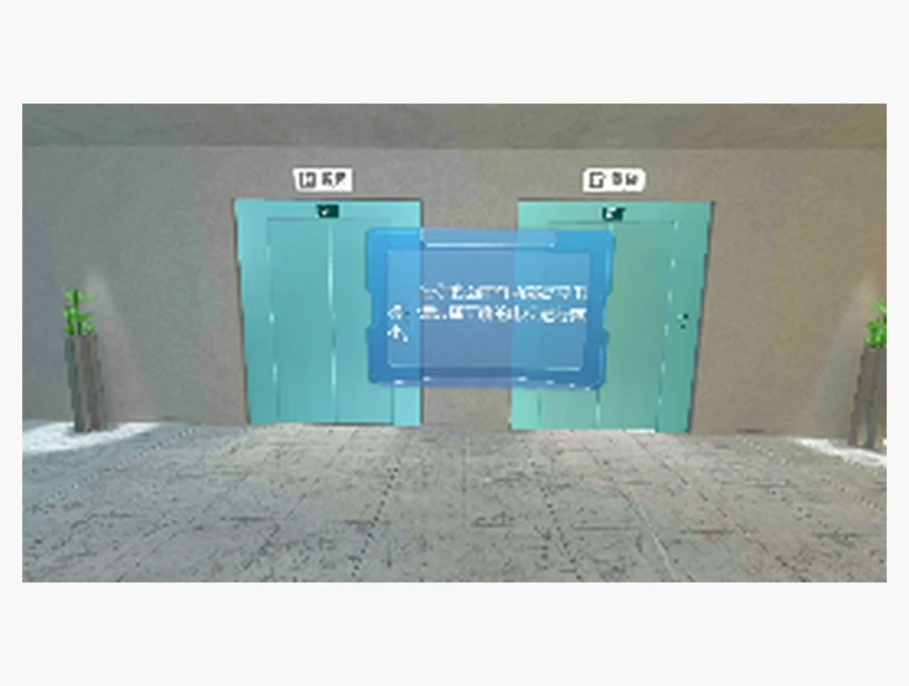 安全乘梯科普VR课程｜产品参考图