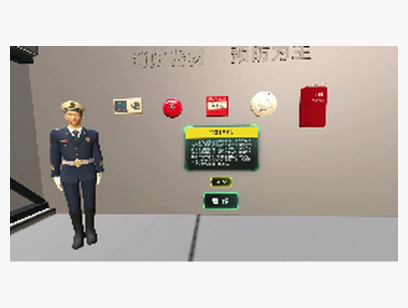 报警装置认知｜产品参考图