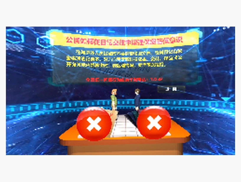 反间谍｜产品参考图