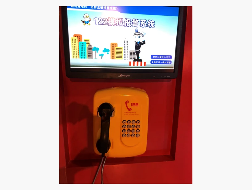 122模拟报警系统｜产品参考图