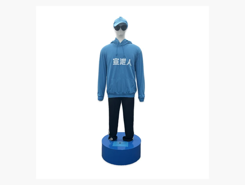 智能发声宣泄人｜产品参考图