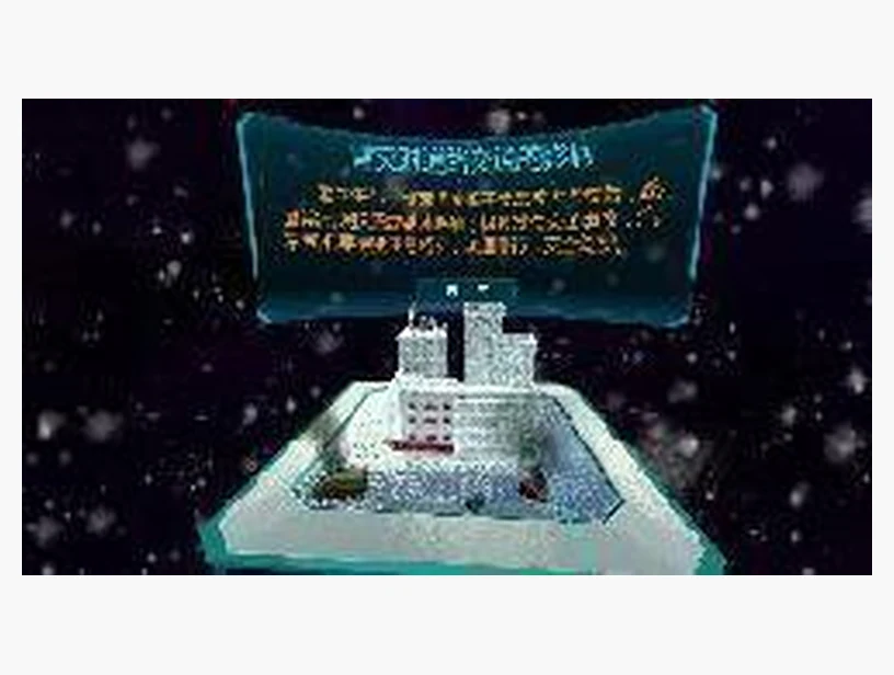 雪灾认知｜产品参考图
