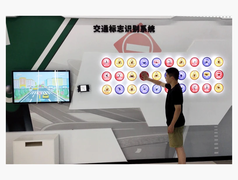 交通标志识别系统（触摸灯亮版）｜产品参考图