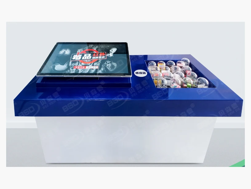 智能毒品感应模型互动系统｜产品参考图