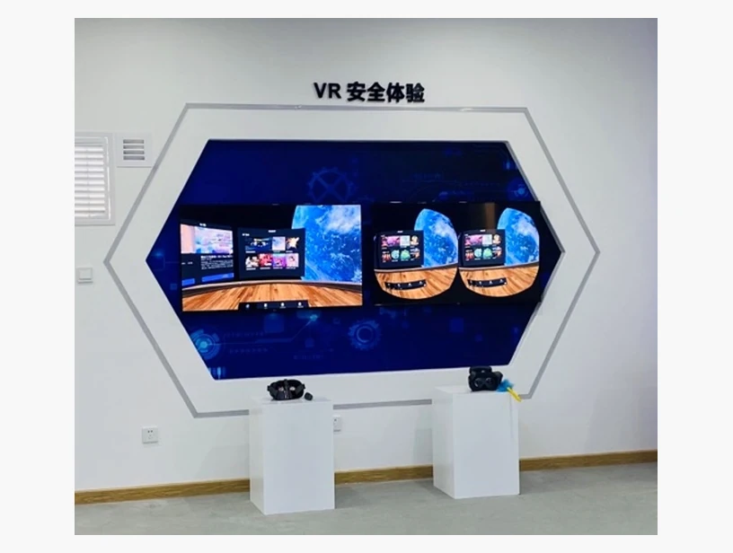 VR体验
（一体机版）｜产品参考图