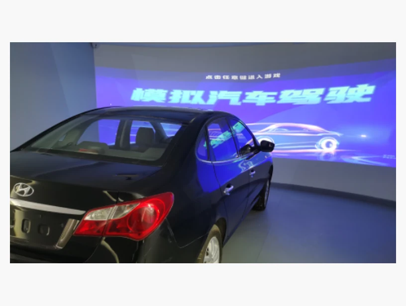真车驾驶模拟体验系统｜产品参考图
