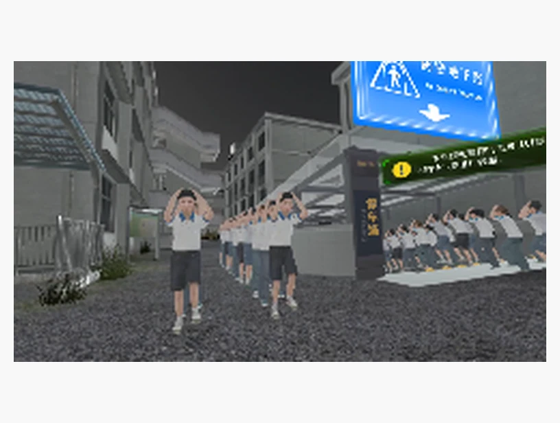 人防应急演练（校园内容待核）｜产品参考图