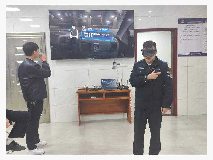 持刀警情情境教学|产品参考图