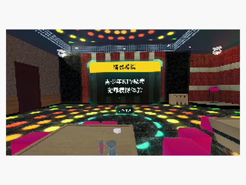 KTV禁毒｜产品参考图
