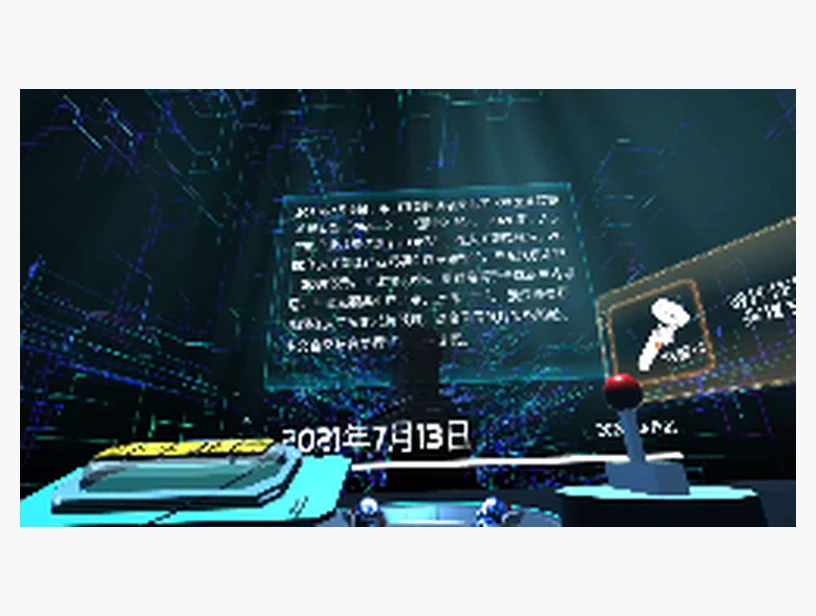人工智能发展现状｜产品参考图