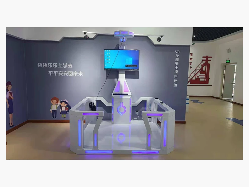 HTC行走式VR体验平台｜产品参考图