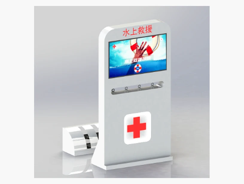 水上救援系统｜产品参考图