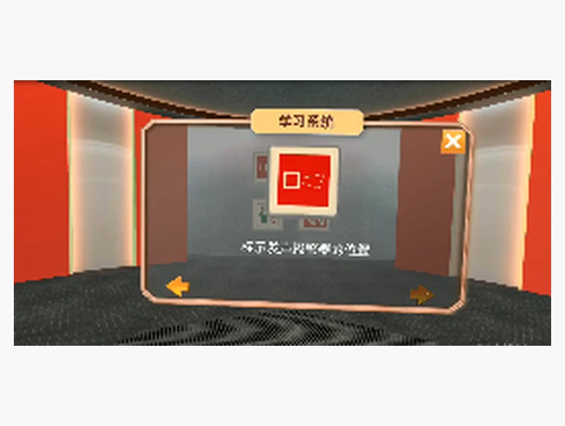 消防标识教学｜产品参考图