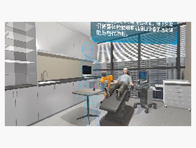 脑机接口运动辅助模拟VR课程｜产品参考图