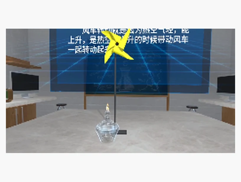 热空气上升实验｜产品参考图