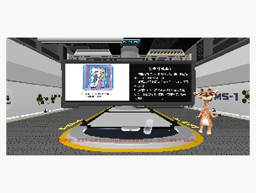 电梯安全常识VR课程｜产品参考图
