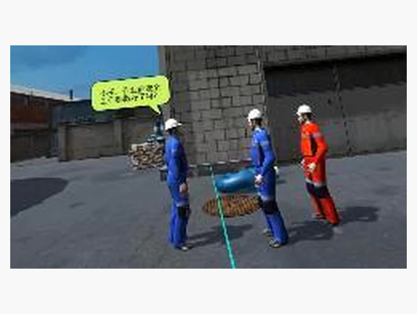 管道维修员｜产品参考图