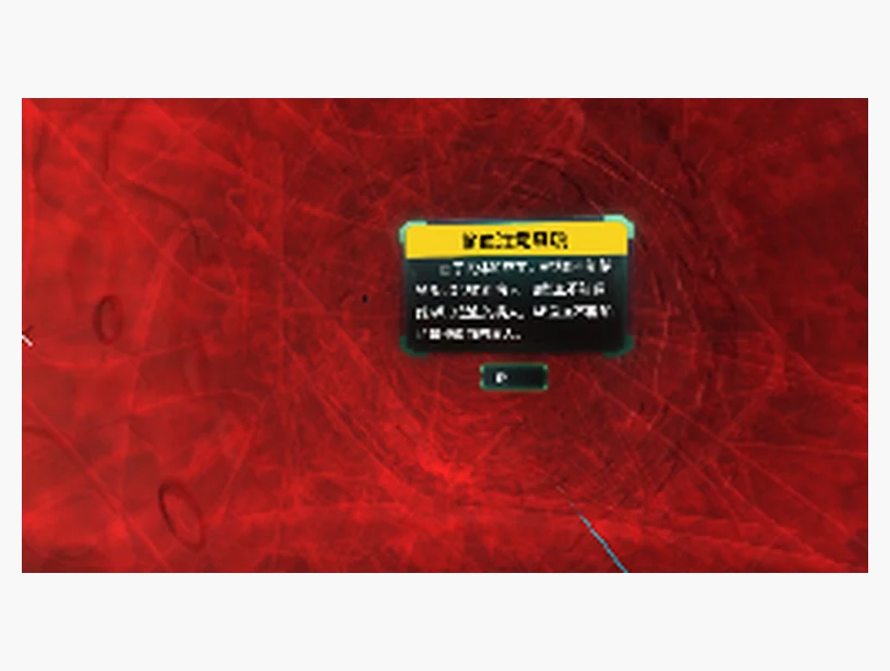 输血知识VR科普｜产品参考图