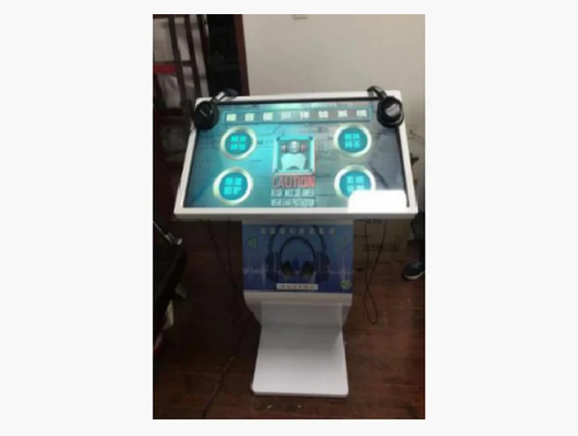 噪音模拟体验互动系统｜产品参考图
