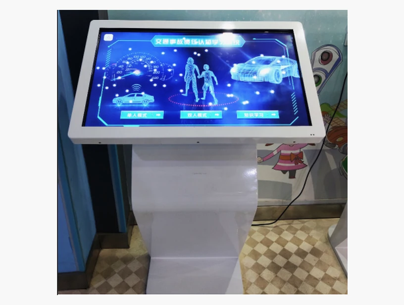 交通责任判定与原因分析｜产品参考图